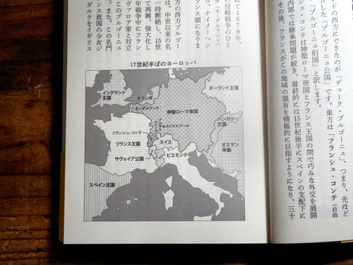 歴史地図