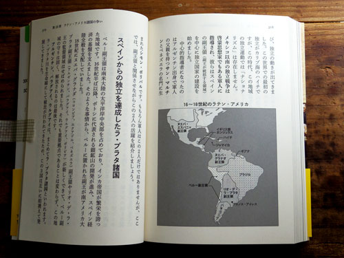 マップイメージ