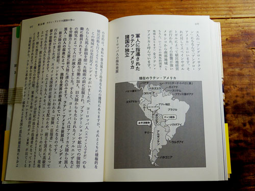 マップイメージ